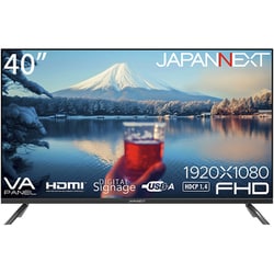 液晶モニター/40型/フルHD（1920×1080）/VAパネル/半光沢/HDMI×2 音声・ビデオ入力端子 USB再生対応 JN-V40TFHD-U