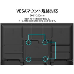 ヨドバシ.com - JAPANNEXT ジャパンネクスト 液晶モニター/40型/フルHD