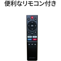 ヨドバシ.com - JAPANNEXT ジャパンネクスト JN-V40TFHD-U [液晶