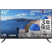 液晶モニター/40型/フルHD(1920×1080)/VAパネル/半光沢/HDMI×2 音声・ビデオ入力端子 USB再生対応/【3年保証モデル】 JN-V40TFHD-U-H2
