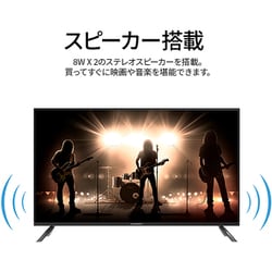 ヨドバシ.com - JAPANNEXT ジャパンネクスト 液晶モニター/40型/フルHD