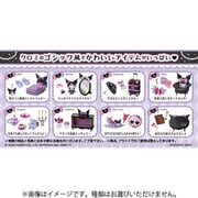 サンリオキャラクターズ クロミのゴシックルーム 1個 [コレクション食玩]