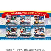 クレヨンしんちゃん 走る！しんちゃんムービーコレクション 1個 [コレクショントイ]