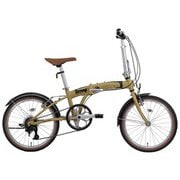 ネコデザインの折り畳み自転車 Kocka(コチカ) 6段変速 トラ NE-23-002