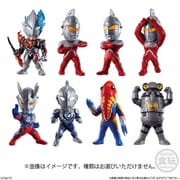 CONVERGE MOTION ウルトラマン8 1個 [コレクション食玩]