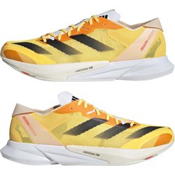 ヨドバシ.com - アディダス adidas ADIZERO JAPAN 8 M IG5646