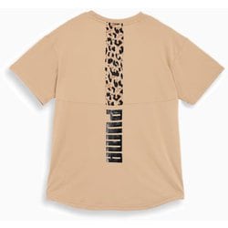 ヨドバシ.com - プーマ PUMA トレーニング トレイン エッジ 半袖 T