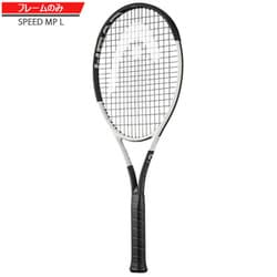 ヨドバシ.com - ヘッド HEAD スピードエムピーエル2024 Speed MP