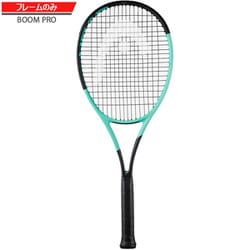 HEAD ヘッド 硬式テニスラケット Boom PRO 2024 ブーム プロ