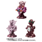 ガンダム MSMB05 ガンダムエクシア トランザム [コレクショントイ]