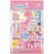 こども不織布マスク ワンダフルプリキュア！ [キャラクターグッズ]