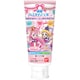 薬用歯磨きジェル ワンダフルプリキュア！ [キャラクターグッズ]