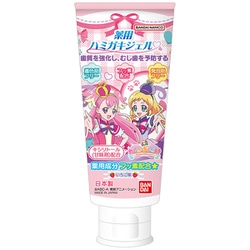 プリキュア シャンプー トップ 販売 店