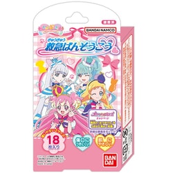 ヨドバシ.com - バンダイ BANDAI 救急絆創膏 ワンダフルプリキュア