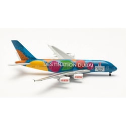 ヨドバシ.com - ヘルパ HE536905 1/500 A380 エミレーツ航空 Destination Dubai A6-EOT [ ダイキャスト飛行機] 通販【全品無料配達】