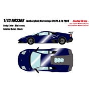 EM336R 1/43 ランボルギーニ ムルシエラゴ LP670-4 Super Veloce 2009 ブルーフォンタス [レジンキャストミニカー]