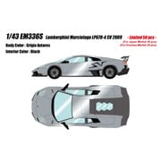 EM336S 1/43 ランボルギーニ ムルシエラゴ LP670-4 Super Veloce 2009 グリジオアンタレス [レジンキャストミニカー]