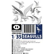 PIG35-004 1/35 カモメ（10羽入り） [組立式プラスチックモデル]