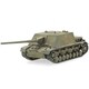 UU72554 1/72独・IV号駆逐戦車8.8cmPak43搭載型 [組立式プラスチックモデル]