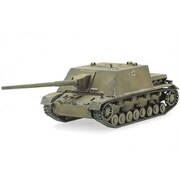 UU72554 1/72独・IV号駆逐戦車8.8cmPak43搭載型 [組立式プラスチックモデル]