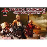ORR72143 1/72ウクライナ・ザポリージャ・コサック歩兵17世紀・16ポーズ52体 [組立式プラスチックモデル]
