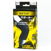 WJ-8067 [WETECH ひざサポーター L]