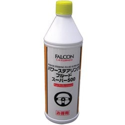 P480 [パワーステアリングフルード 淡黄色]