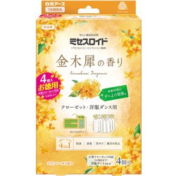 ミセスロイド クローゼット・洋服ダンス用 4個入 1年防虫 金木犀の香り [衣類用防虫剤 消臭 防カビ 黄ばみ防止]