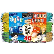 いい湯旅立ち にごり炭酸湯 さわやか日和 48錠入 [医薬部外品 薬用 入浴剤 クール 保湿 温泉 大容量 アソート 錠剤]