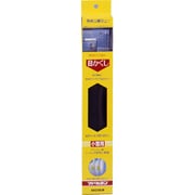 目かくし材 塩ビ製マドミラン 小窓用 アンバー400×55mm PU-554