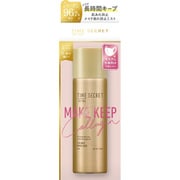 【限定】タイムシークレット フィックスミスト コラーゲンR 80g