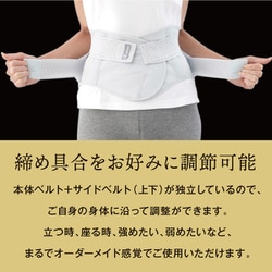 美フォルム Sサイズ コルセットホワイト ヨドバシ.com - アルファックス alphax 204022 [お医者さんの