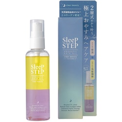 SLEEP STEP アロマティックヘアオイル クリアビューティー 100ml