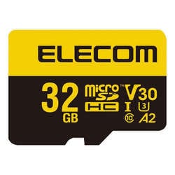 マイクロSDカード microSDHC 32GB Class10 UHS-I U3 V30 読込最大90MB/s Nintendo Switch 動作確認済 防水 IPX7 SD変換アダプター付 4K動画に最適 高耐久モデル MF-HMS032GU13V3