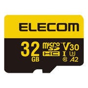 マイクロSDカード microSDHC 32GB Class10 UHS-I U3 V30 読込最大90MB/s Nintendo Switch 動作確認済 防水 IPX7 SD変換アダプター付 4K動画に最適 高耐久モデル MF-HMS032GU13V3