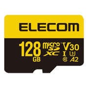 マイクロSDカード microSDXC 128GB Class10 UHS-I U3 V30 読込最大90MB/s Nintendo Switch 動作確認済 防水 IPX7 SD変換アダプター付 4K動画に最適 高耐久モデル MF-HMS128GU13V3