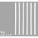 Z-HR-ARP006 [HRT2025用 吸水スティック 6本組]