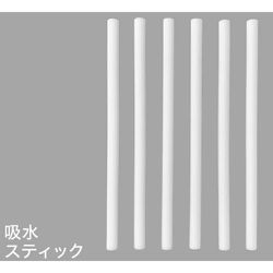 Z-HR-ARP006 [HRT2025用 吸水スティック 6本組]