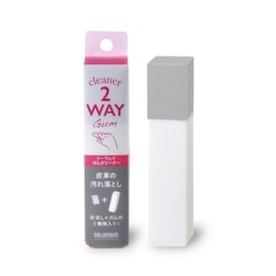 皮革の汚れ落とし ツーウェイガムクリーナー 29810000