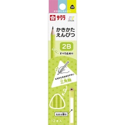 小学生文具 かきかた鉛筆 三角軸 2B グリーン Gエンピツ2B#29