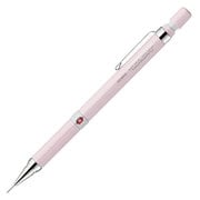 【限定】シャープペン DRAFIX MINDSWITCH(ドラフィックスマインドスイッチ) 0.5mm ノック式 本体色:くすみピンク マインド切り替えスイッチ付き DM5-300-MS-P