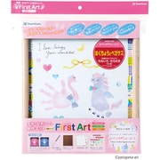 手形・足形アート作成キット FirstArt ファーストアート 色紙 はくちょうとペガサス HPSK-SB/H-7