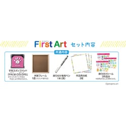 ブロッターアート アシッドペガサス図版 印刷色味・加工状態最良 【匿名配送】 ブロッターアート アシッドペガサス図版 印刷色味・加工状態最良
