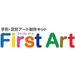 ヨドバシ.com - シヤチハタ Shachihata 手形・足形アート作成