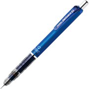 シャープペン 芯が折れないシャープペンシル デルガード 0.5mm ノック式 本体色:ブルー P-MA85-N2-BL