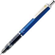 シャープペン 芯が折れないシャープペンシル デルガード 0.3mm ノック式 本体色:ブルー P-MAS85-N2-BL