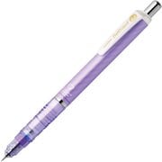シャープペン 芯が折れないシャープペンシル デルガード 0.3mm ノック式 本体色:ルミナスバイオレット P-MAS85-N2-LMV