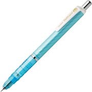 シャープペン 芯が折れないシャープペンシル デルガード 0.3mm ノック式 本体色:ルミナスブルー P-MAS85-N2-LMB