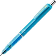 シャープペン 芯が折れないシャープペンシル デルガード 0.7mm ノック式 本体色:ブライトブルー P-MAB85-N2-BRB