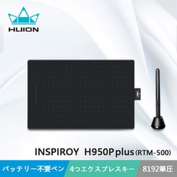 huion板タブINSPIROY RTM500 Inspiroy RTM-500